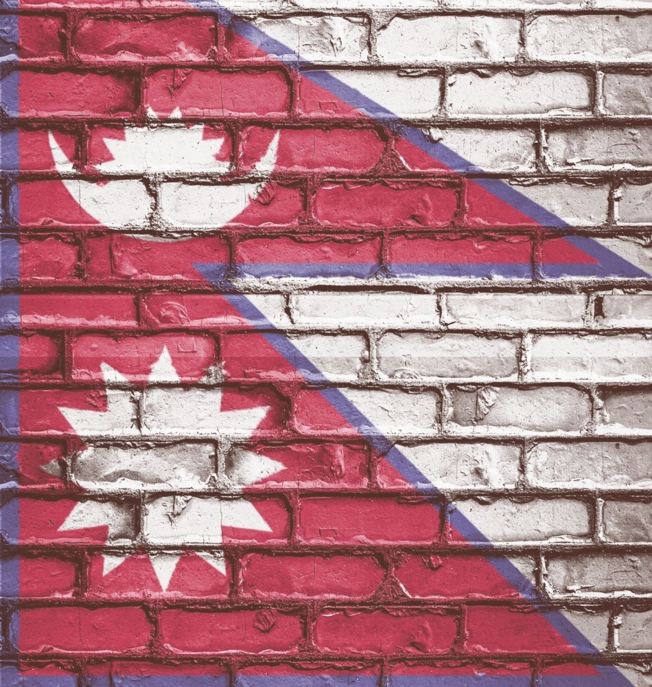 Nepal is a country flag